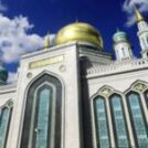 Мечеть Магаса